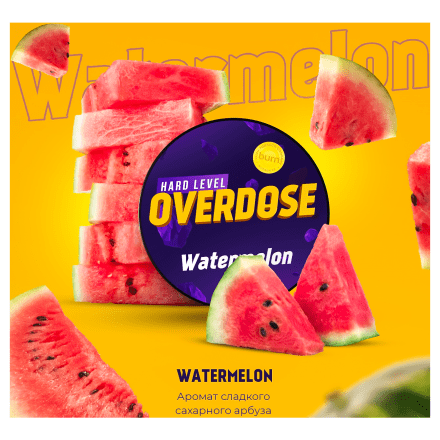 Табак Overdose - Watermelon (Сахарный Арбуз, 200 грамм) купить в Владивостоке