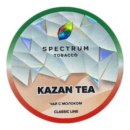 Табак Spectrum - Kazan Tea (Чай с Молоком, 200 грамм) купить в Владивостоке