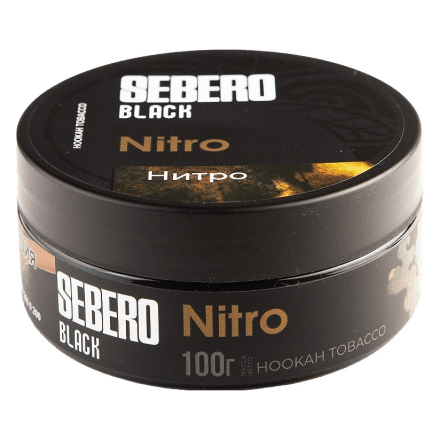 Табак Sebero Black - Nitro (Нитро, 100 грамм) купить в Владивостоке