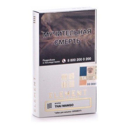 Табак Element Воздух - Thai Mango (Тайский Манго, 25 грамм) купить в Владивостоке