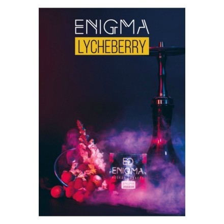 Табак Enigma - Licheberry (Личи и Ягоды, 100 грамм, Акциз) купить в Владивостоке