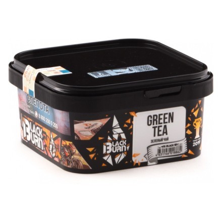 Табак BlackBurn - Green Tea (Зеленый Чай, 200 грамм) купить в Владивостоке