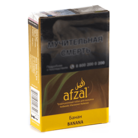 Табак Afzal - Banana (Банан, 40 грамм) купить в Владивостоке