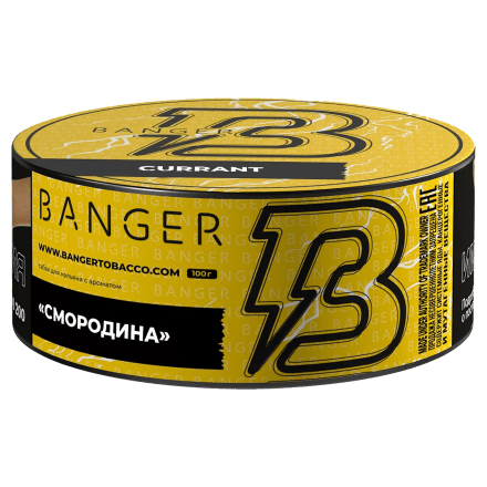 Табак Banger - Currant (Смородина, 100 грамм) купить в Владивостоке