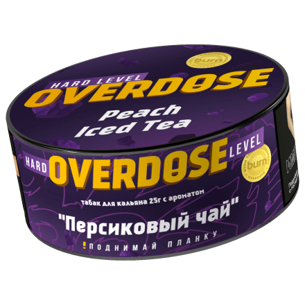 Табак Overdose - Peach Iced Tea (Холодный Персиковый Чай, 25 грамм) купить в Владивостоке