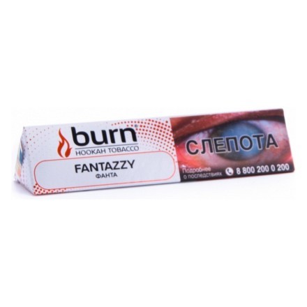 Табак Burn - Fantazzy (Фанта, 25 грамм) купить в Владивостоке