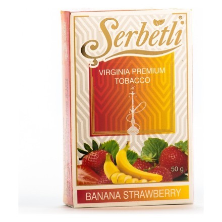 Табак Serbetli - Banana Strawberry (Банан Клубника, 50 грамм, Акциз) купить в Владивостоке