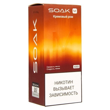 SOAK M - Creamy Rum (Кремовый Ром, 6000 затяжек) купить в Владивостоке