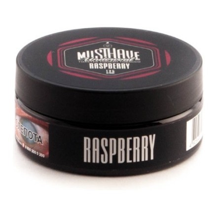 Табак Must Have - Raspberry (Малина, 125 грамм) купить в Владивостоке