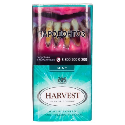 Табак сигаретный Harvest - Mint (30 грамм) купить в Владивостоке