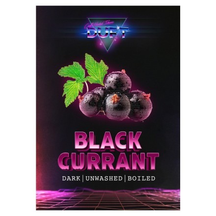 Табак Duft - Black Currant (Черная Смородина, 80 грамм) купить в Владивостоке