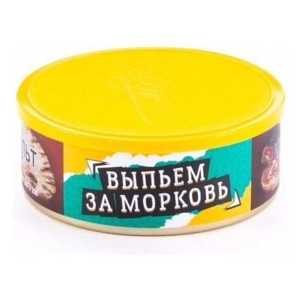 Табак Северный - Выпьем за Морковь (40 грамм) купить в Владивостоке