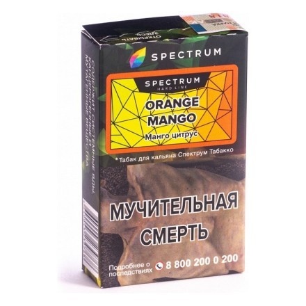 Табак Spectrum Hard - Orange Mango (Манго Цитрус, 40 грамм) купить в Владивостоке