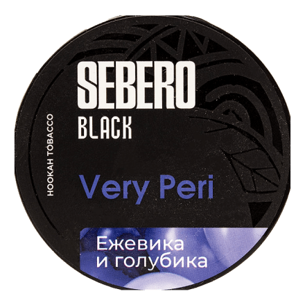 Табак Sebero Black - Very Peri (Ежевика и Голубика, 25 грамм) купить в Владивостоке