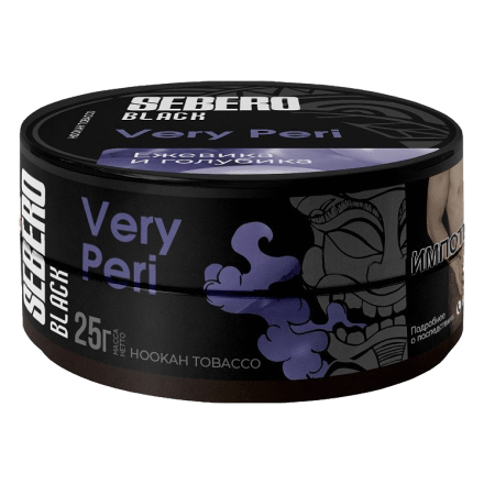 Табак Sebero Black - Very Peri (Ежевика и Голубика, 25 грамм) купить в Владивостоке