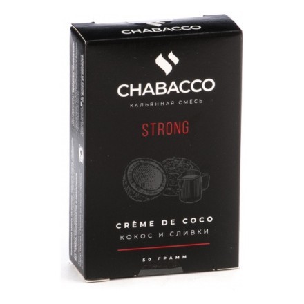 Смесь Chabacco STRONG - Creme de Coco (Кокос и Сливки, 50 грамм) купить в Владивостоке