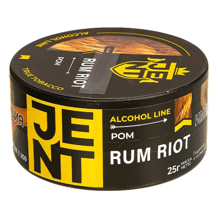 Табак Jent - Rum Riot (Ром, 25 грамм) купить в Владивостоке