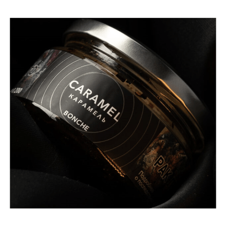 Табак Bonche - Caramel (Карамель, 30 грамм) купить в Владивостоке