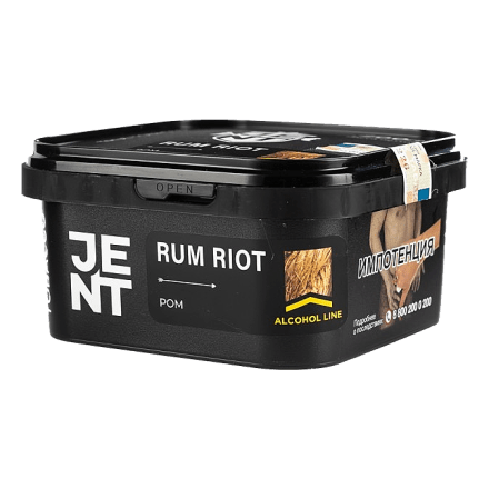Табак Jent - Rum Riot (Ром, 200 грамм) купить в Владивостоке