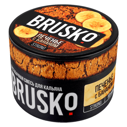 Смесь Brusko Strong - Печенье с Бананом (50 грамм) купить в Владивостоке