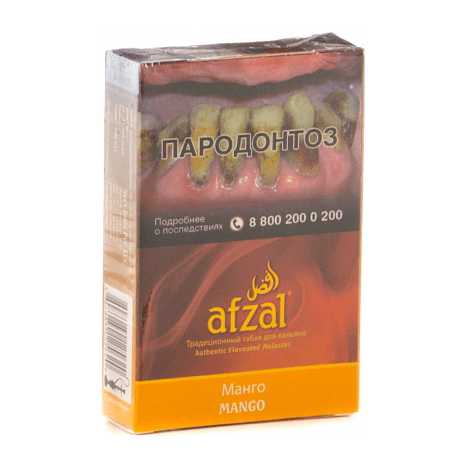 Табак Afzal - Sweet Corn (Кукуруза, 40 грамм) купить в Владивостоке