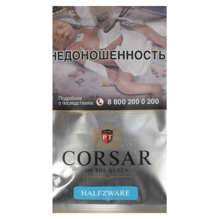 Табак сигаретный Corsar of the Queen - Halfzware (35 грамм) купить в Владивостоке