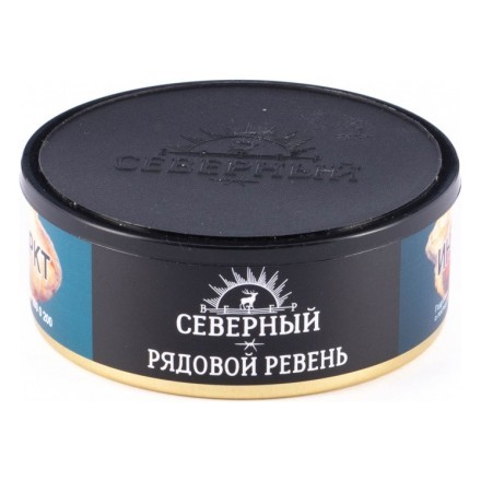 Табак Северный - Рядовой Ревень (100 грамм) купить в Владивостоке
