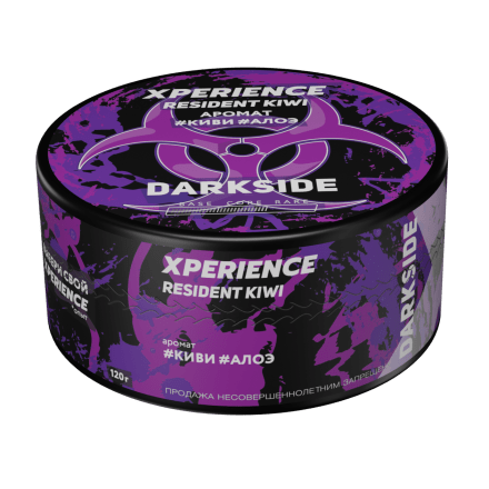 Табак Darkside Xperience - Resident Kiwi (120 грамм) купить в Владивостоке