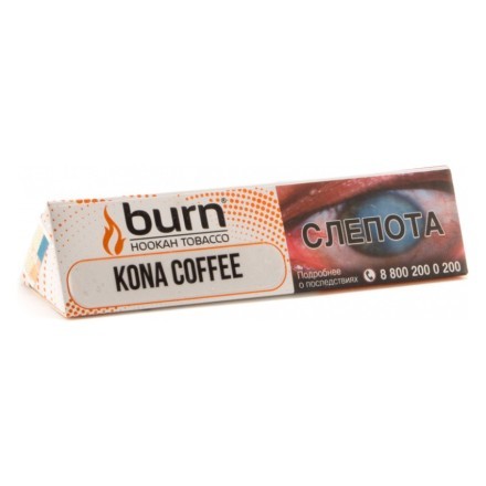 Табак Burn - Kona Coffee (Кона Кофе, 25 грамм) купить в Владивостоке