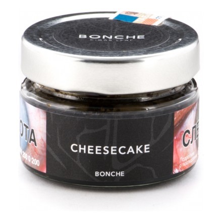 Табак Bonche - Cheesecake (Чизкейк, 60 грамм) купить в Владивостоке