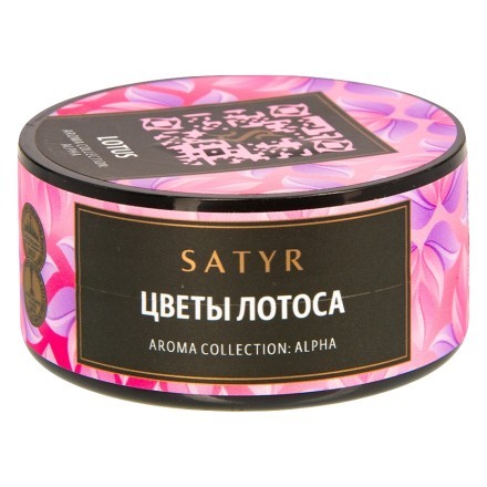 Табак Satyr - Lotus (Цветы Лотоса, 25 грамм) купить в Владивостоке