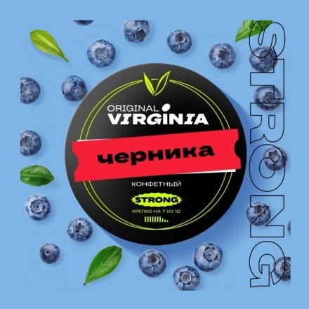 Табак Original Virginia Strong - Черника (25 грамм) купить в Владивостоке