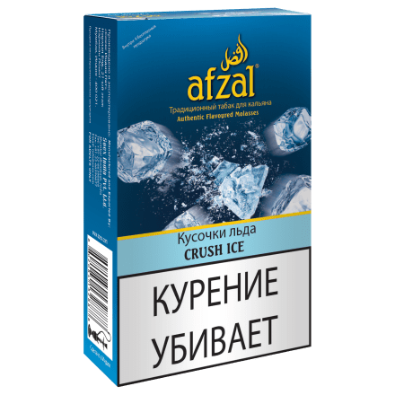 Табак Afzal - Crush Ice (Кусочки Льда, 40 грамм) купить в Владивостоке