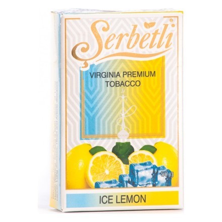 Табак Serbetli - Ice Lemon (Лимон со Льдом, 50 грамм, Акциз) купить в Владивостоке