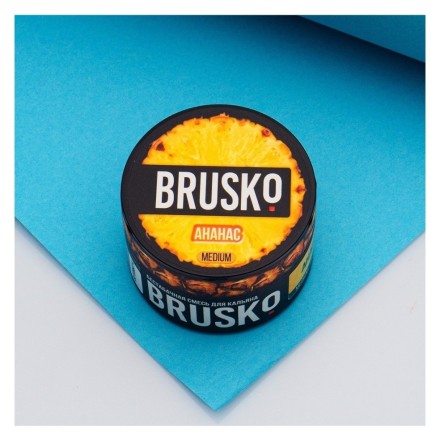 Смесь Brusko Medium - Ананас (250 грамм) купить в Владивостоке