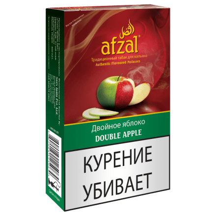 Табак Afzal - Double Apple (Двойное Яблоко, 40 грамм) купить в Владивостоке
