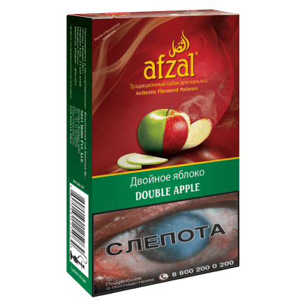 Табак Afzal - Double Apple (Двойное Яблоко, 40 грамм) купить в Владивостоке
