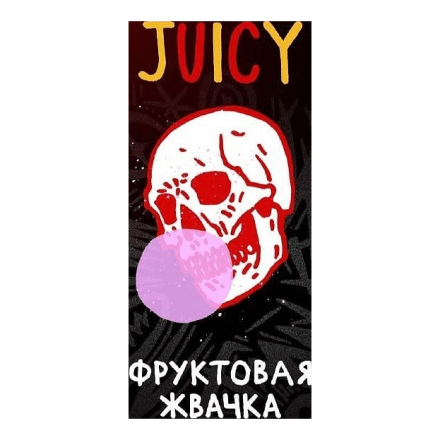 Табак Хулиган - Juicy (Фруктовая Жвачка, 200 грамм) купить в Владивостоке