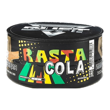 Табак Duft - Rasta Cola (Раста-Кола, 20 грамм) купить в Владивостоке