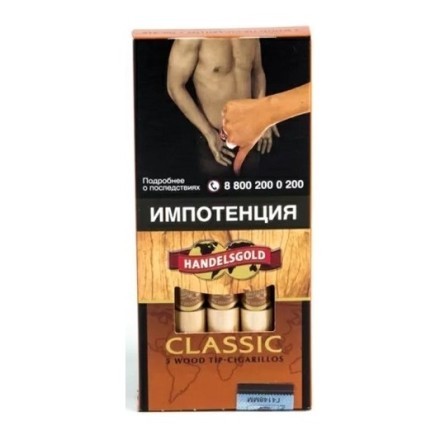 Сигариллы Handelsgold Wood Tip-Cigarillos - Classic (5 штук) купить в Владивостоке