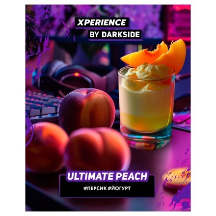 Табак Darkside Xperience - Ultimate Peach (30 грамм) купить в Владивостоке