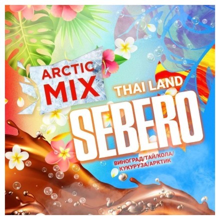 Табак Sebero Arctic Mix - Thai Land (Тай Лэнд, 100 грамм) купить в Владивостоке