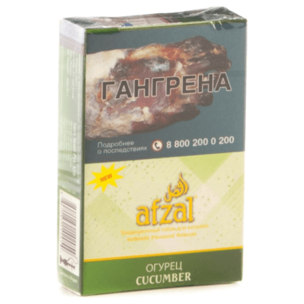 Табак Afzal - Cucumber (Огурец, 40 грамм) купить в Владивостоке