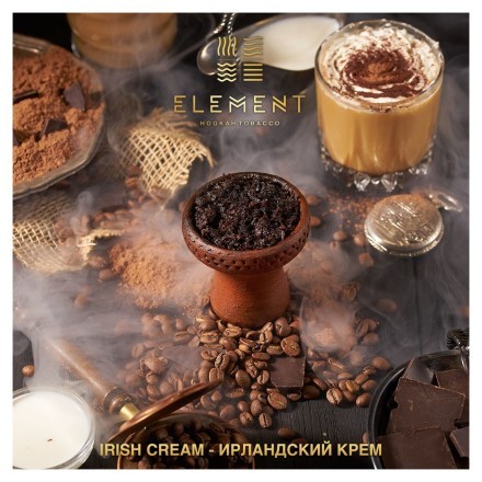 Табак Element Вода - Irish Cream (Ирландский Крем, 100 грамм) купить в Владивостоке