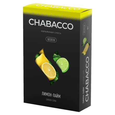 Смесь Chabacco MEDIUM - Lemon-Lime (Лимон - Лайм, 50 грамм) купить в Владивостоке