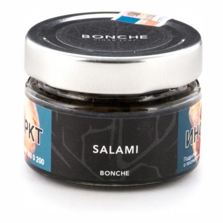 Табак Bonche - Salami (Салями, 60 грамм) купить в Владивостоке
