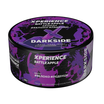 Табак Darkside Xperience - Battle Apple (120 грамм) купить в Владивостоке