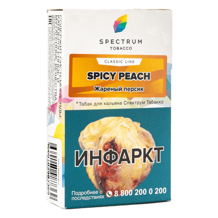 Табак Spectrum - Spicy Peach (Жареный Персик, 25 грамм) купить в Владивостоке