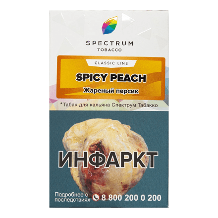 Табак Spectrum - Spicy Peach (Жареный Персик, 25 грамм) купить в Владивостоке