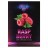 Табак Duft - Raspberry (Малина, 80 грамм) купить в Владивостоке
